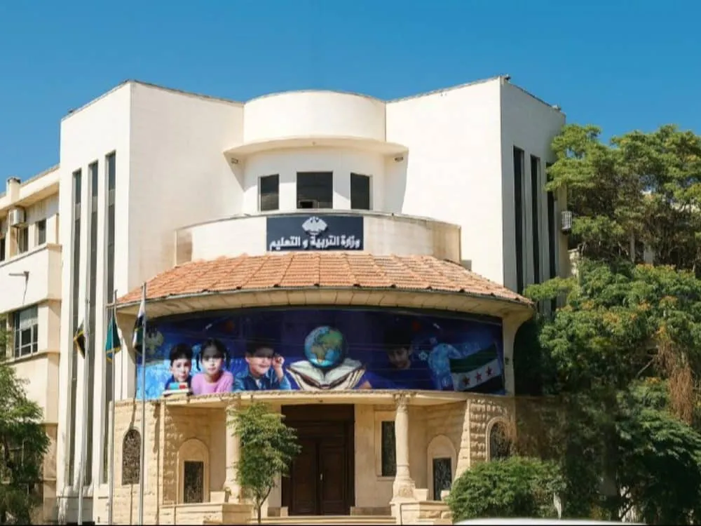 468 علامة تامة.. التربية تصدر نتائج التعليم الأساسي ونسب النجاح 84.2%