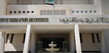 الخارجية السورية تدين الغارات الإسرائيلية على مطار أبو الظهور