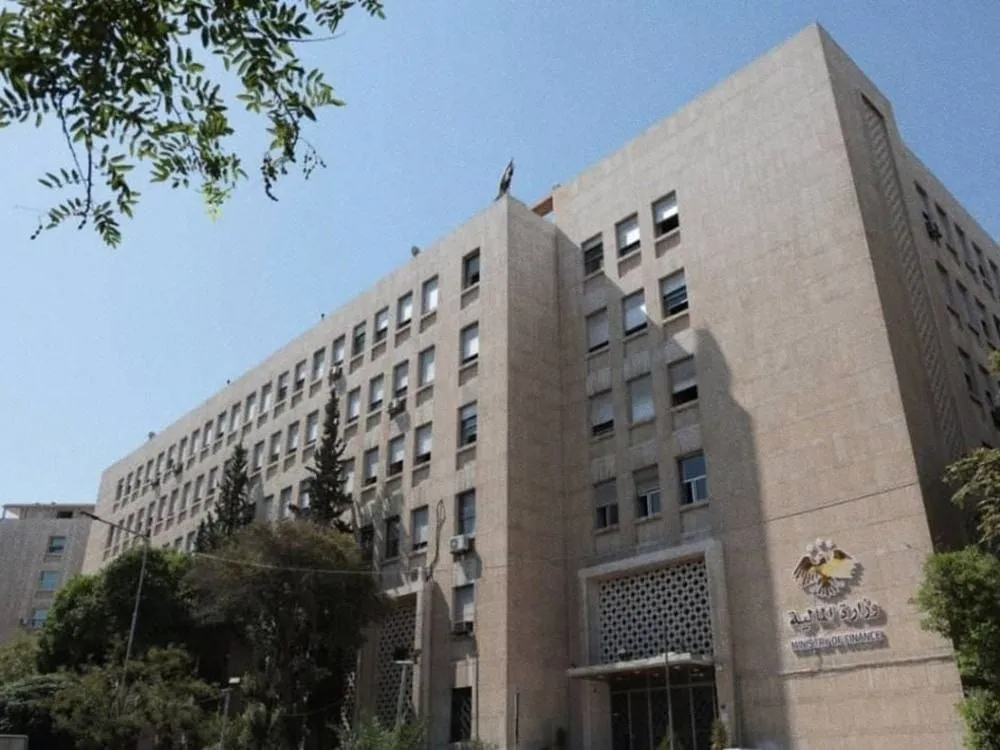 المالية تشكل لجنة لتحديث استراتيجية مكافحة غسل الأموال وتمويل الإرهاب