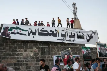 نشطاء وإعلاميو حوران يحتجون على استدعاء ناشط بسبب منشور وينتقدون طريقة التعامل مع القضية