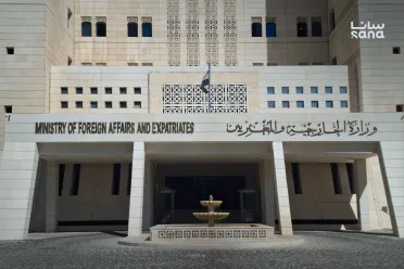 الخارجية السورية تؤكد عقد اجتماع مع الجانب الإسرائيلي وتكشف تفاصيل مباحثاته في الأردن