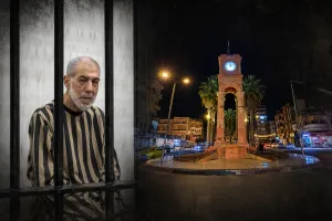 last news image