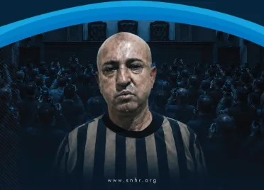 الشبكة السورية لحقوق الإنسان ترصد محاكمة وسيم الأسد.. اتهامات بجرائم وانتهاكات وضمانات المحاكمة العادلة تحت المجهر