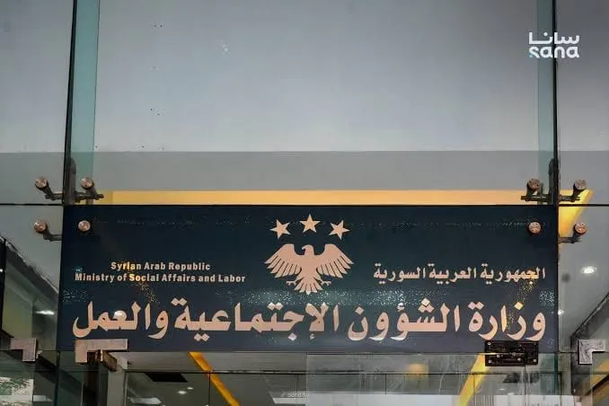 مبادرة حكومية لتوفير تغطية صحية لكبار السن من ذوي المفقودين والمعتقلين