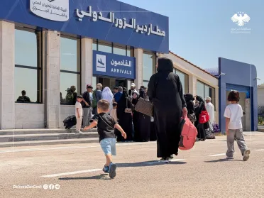 دير الزور تستعيد بوابتها الجوية.. أول رحلة مباشرة من أوروبا تدشن مرحلة جديدة في حركة الطيران السورية