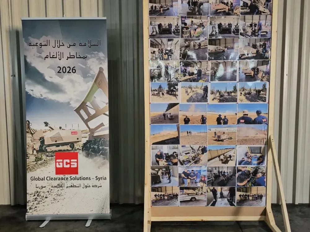 ألمانيا تدعم سوريا بفرع متطور لمكافحة الألغام.. خطوة لتسريع التطهير وحماية المدنيين
