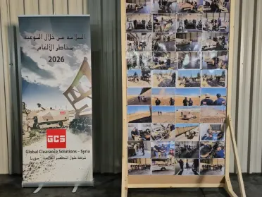 ألمانيا تدعم سوريا بفرع متطور لمكافحة الألغام.. خطوة لتسريع التطهير وحماية المدنيين