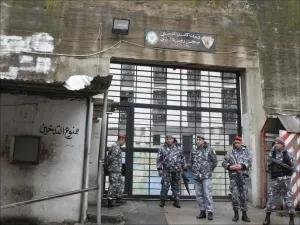 last news image