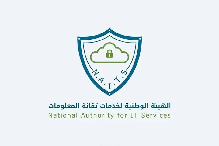 تطوير محلي لسجل النطاق الوطني ".sy".. تحديث تقني لتعزيز أمان واستدامة المواقع السورية