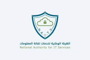 تطوير محلي لسجل النطاق الوطني ".sy".. تحديث تقني لتعزيز أمان واستدامة المواقع السورية