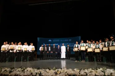 الأوقاف تتوّج 80 فائزاً في ختام المسابقة القرآنية الكبرى بدورتها الثانية