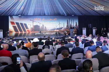 معرض "إعمار 2026" ينطلق في دمشق بمشاركة 356 شركة من 27 دولة وتركيز على الطاقة والصناعة والإنشاءات