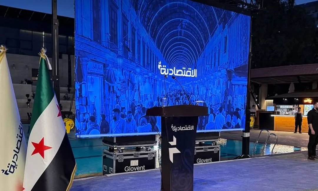 مؤسسة الوحدة تطلق مجلة "الاقتصادية" وتستعد لتطوير "الموقف الرياضي" بحلة جديدة