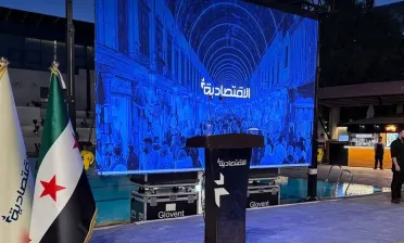 مؤسسة الوحدة تطلق مجلة "الاقتصادية" وتستعد لتطوير "الموقف الرياضي" بحلة جديدة