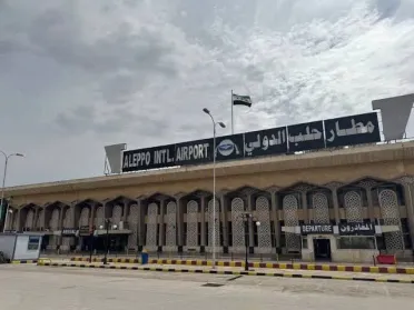 مطار حلب الدولي يستعيد مكانته.. نمو قياسي يمهّد لتوسعة مرتقبة