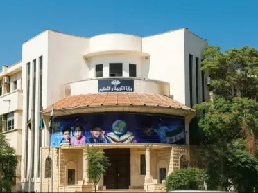 بعد جدل في مجلس الشعب.. وزارة التربية تؤكد منع ضرب الطلاب تحت أي مسوّغ