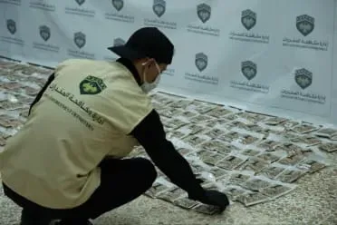 مكافحة المخدرات تحيّد أحد أبرز متزعمي شبكات التهريب في حمص وتعلن استشهاد عنصر خلال الاشتباك