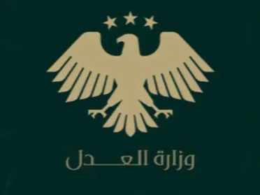 190 قاضياً جديداً يبدأون مهامهم.. أول دفعة تلتحق بالسلك القضائي بعد التحرير