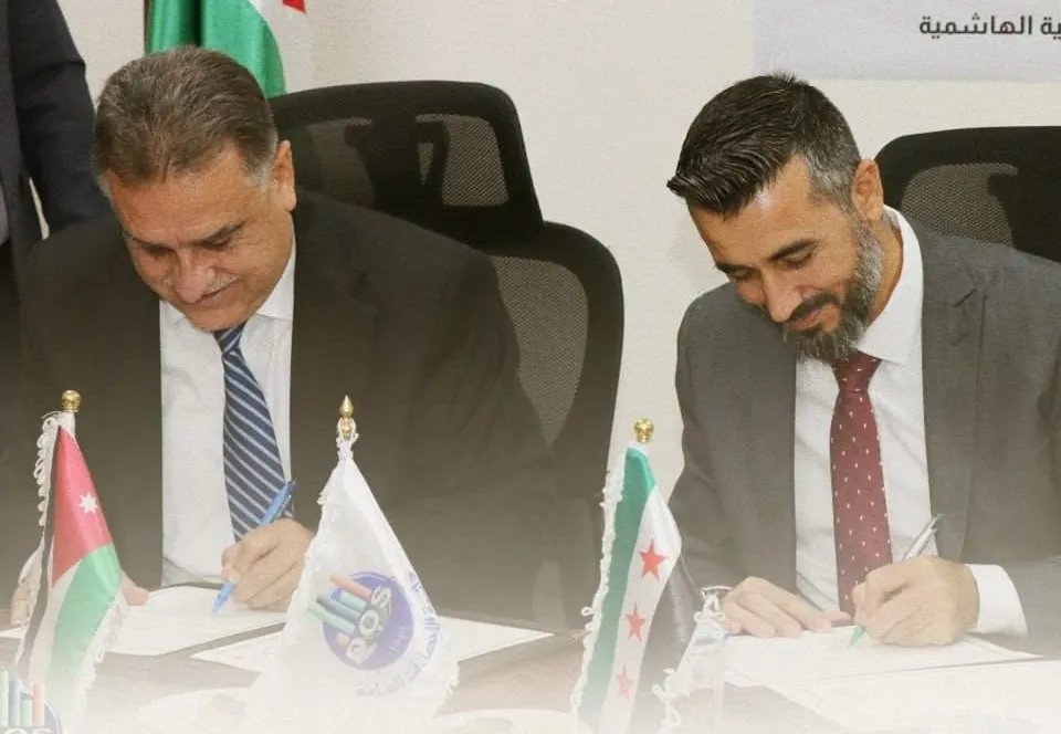 سوريا والأردن توقعان مذكرة تفاهم لتطوير العمل الإحصائي وتبادل الخبرات