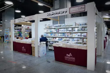 26 دار نشر سورية تشارك في معرض عمّان الدولي للكتاب وسوريا ضيف شرف
