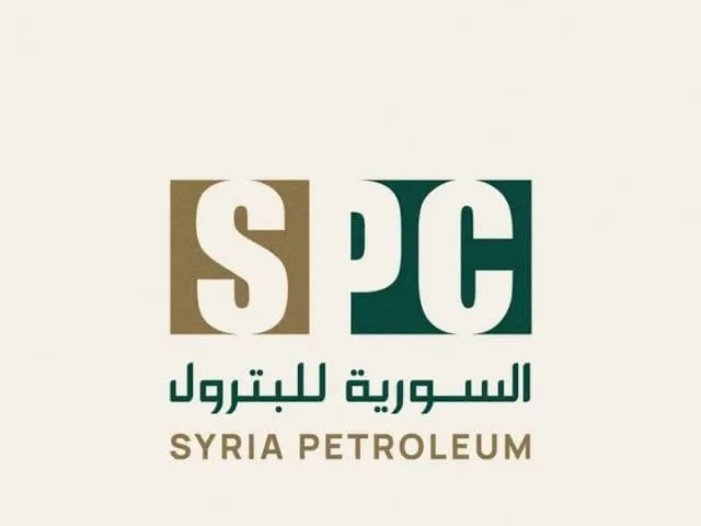 «السورية للبترول» توضح حقيقة أرقام وعقود أثارت جدلاً واسعاً