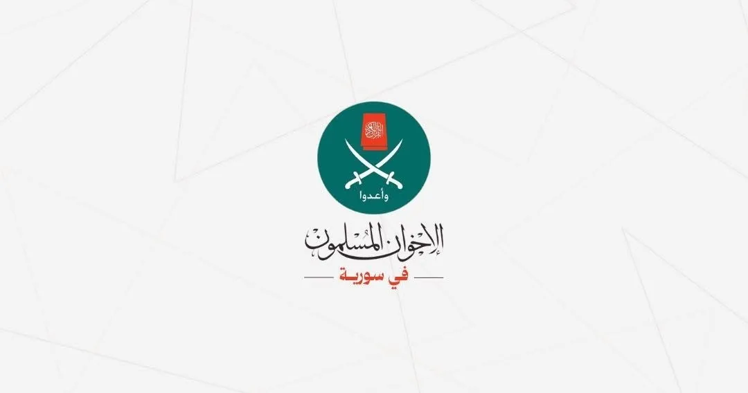 بيان «إخوان سوريا» يثير سجالاً حول مستقبل الجماعة.. بين مطالبات بالحل والدفاع عن حقها في العمل السياسي