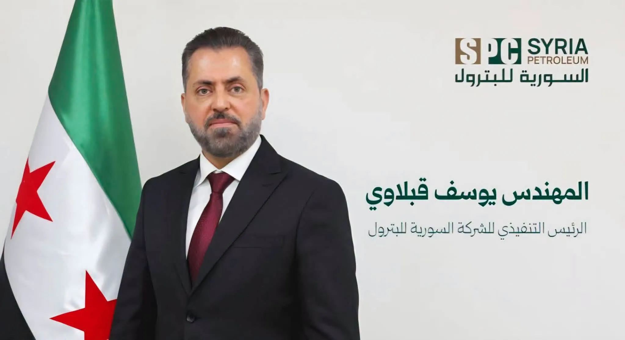 بعد موجة انتقادات واسعة .. «قبلاوي» يعتذر عن وصف السوريين بـ«القطيع» 
