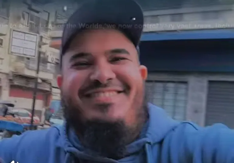 فضل الله الليبي