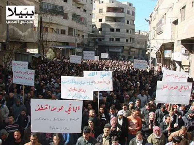 إصابات بالرصاص في  مظاهرات مضادة للنصرة في جنوب دمشق