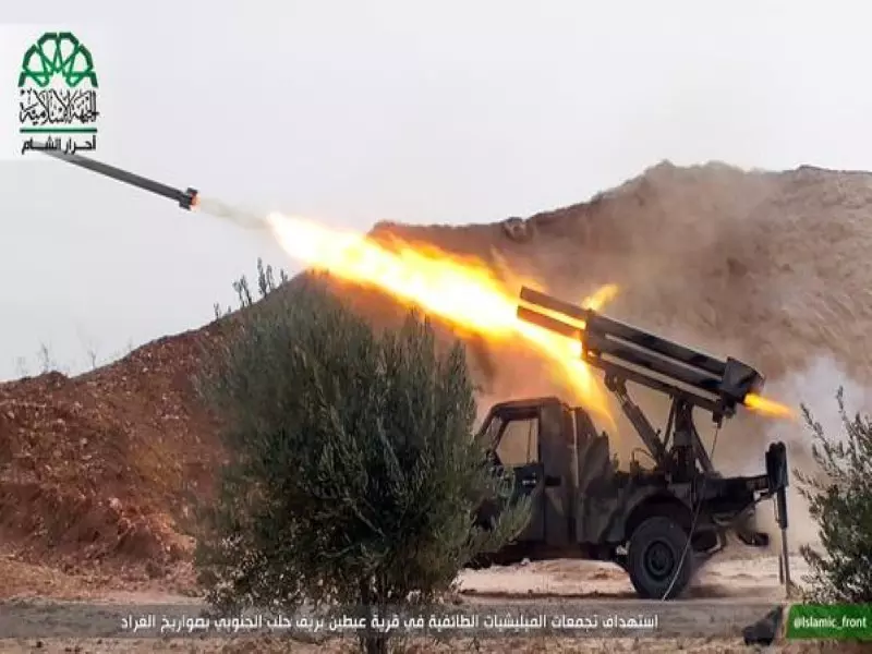 نشرة أخبار الساعة 4 عصرا لجميع الاحداث الميدانية في سوريا 19-10-2015