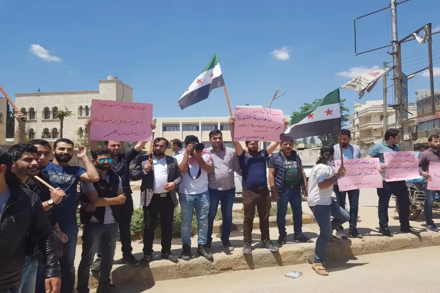 وقفة احتجاجية لنشطاء شمال حلب رفضاَ للتعدي على الإعلاميين والعمل الإعلامي