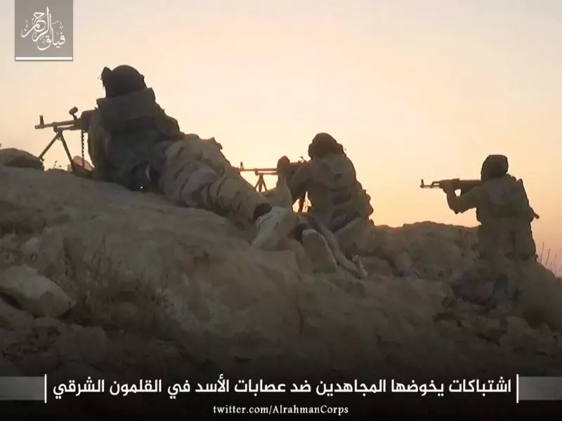 نشرة أخبار الساعة 8 مساءً لجميع الأحداث الميدانية في سوريا 17-04-2016
