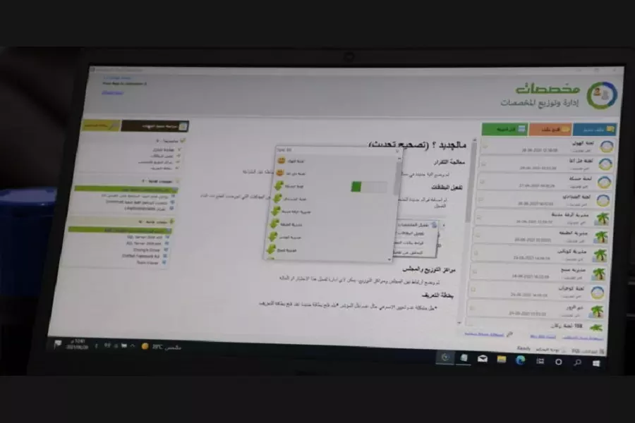 "الإدارة الذاتية" تعتمد "البطاقة الذكية" بتوزيع المحروقات