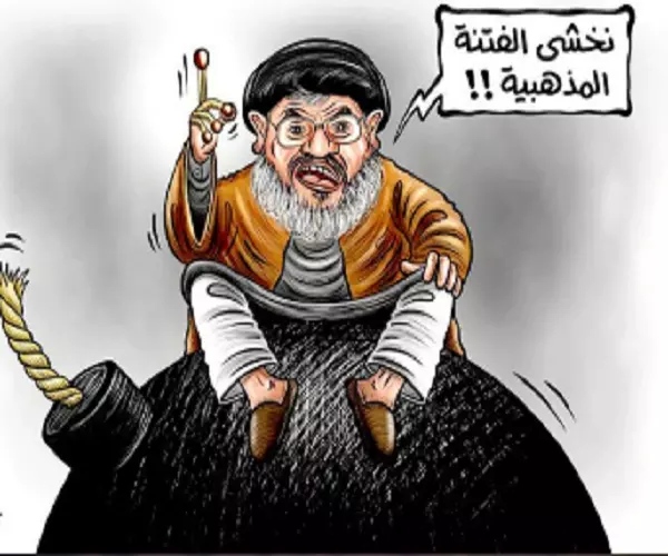 ميليشيا حزب الله...لا مقارنة بين النظام السعودي و النظام الإيراني