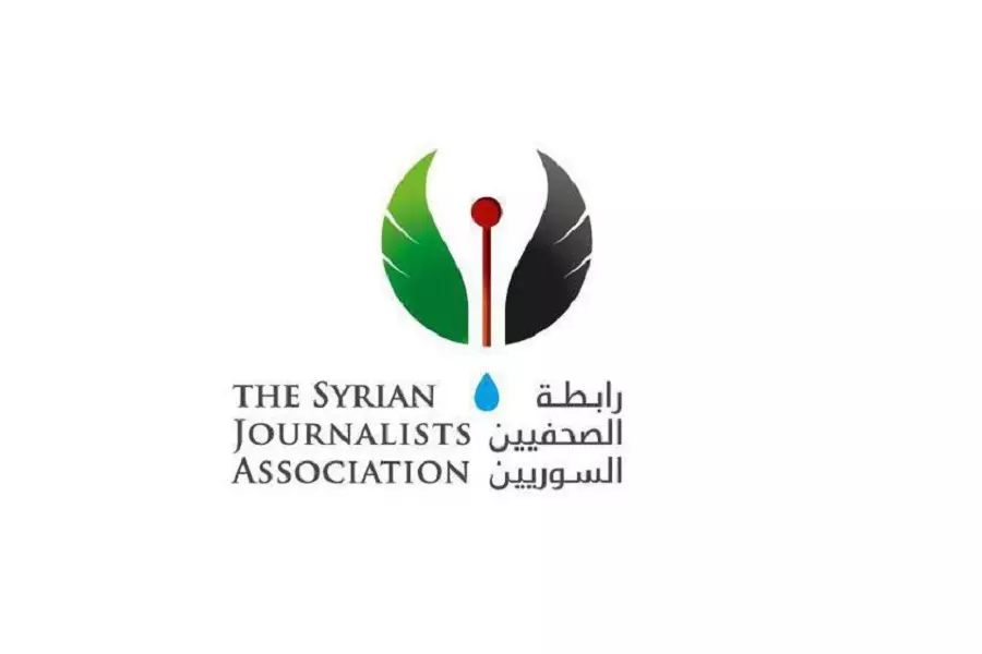 رابطة الصحفيين السوريين تنتخب رئيساً وهيئة إدارية لدورة جديدة