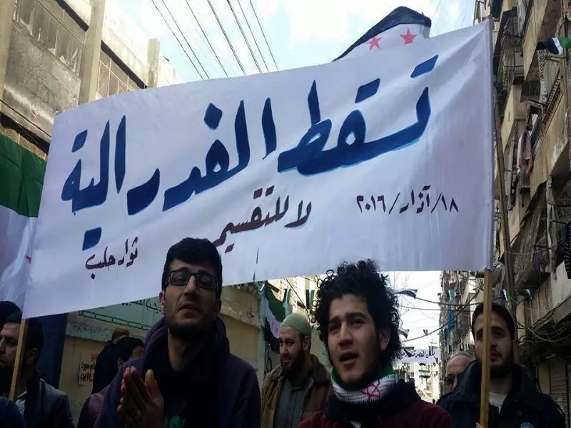 المجلس السرياني السوري: إعلان الفيدرالية يهدد أمن السكان المحليين بمن فيهم السريان