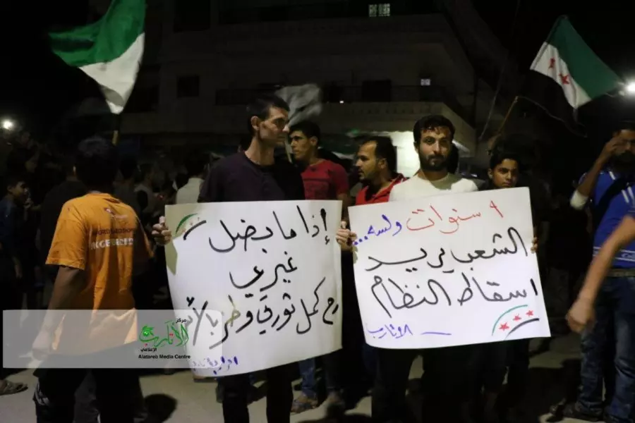 بعد سراقب ... مظاهرات في معرة النعمان والأتارب ضد الأسد والجولاني