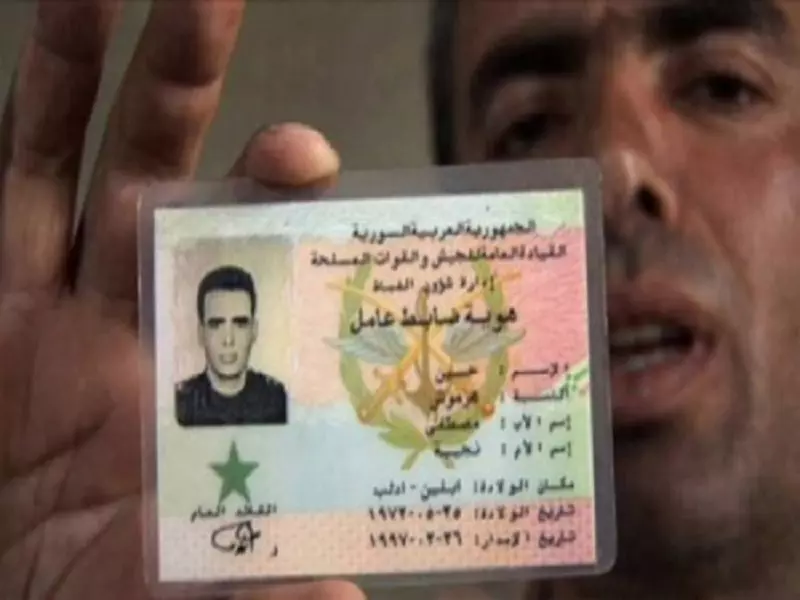 "#أنا_الهرموش" هاشتاغ يشعل مواقع التواصل في ذكرى إنشقاق المقدم حسين هرموش