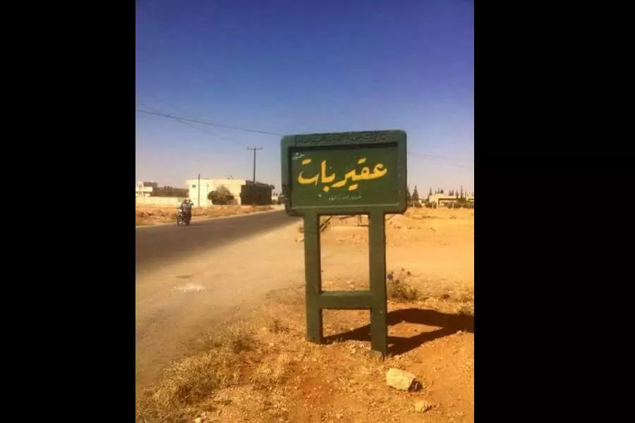 قصف متواصل وانعدام لمقومات الحياة في ناحية عقيربات بريف حماة الشرقي