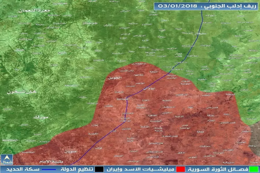 قرى عدة تسيطر عليها قوات الأسد بريف سنجار .. أين هيئة تحرير الشام ...!؟
