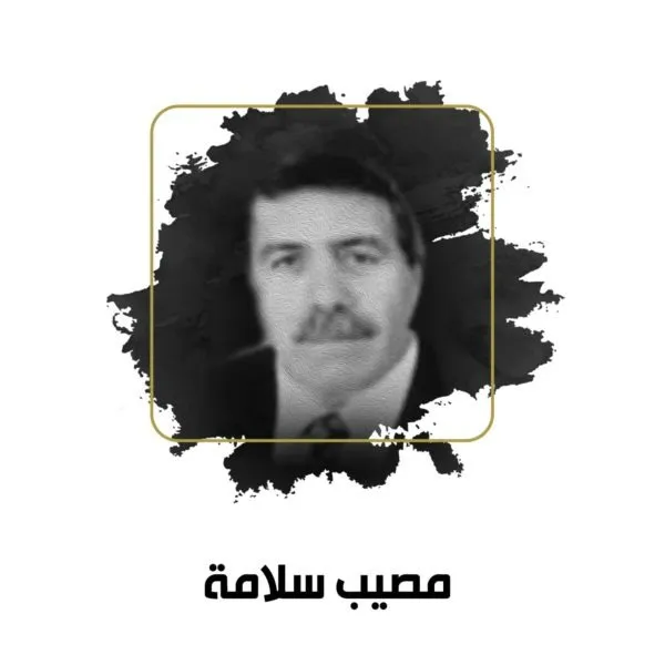تصفية بعد الاعتقال .. النظام يتخلص من أبرز قادة ميليشيات الشبيحة بريف حماة 