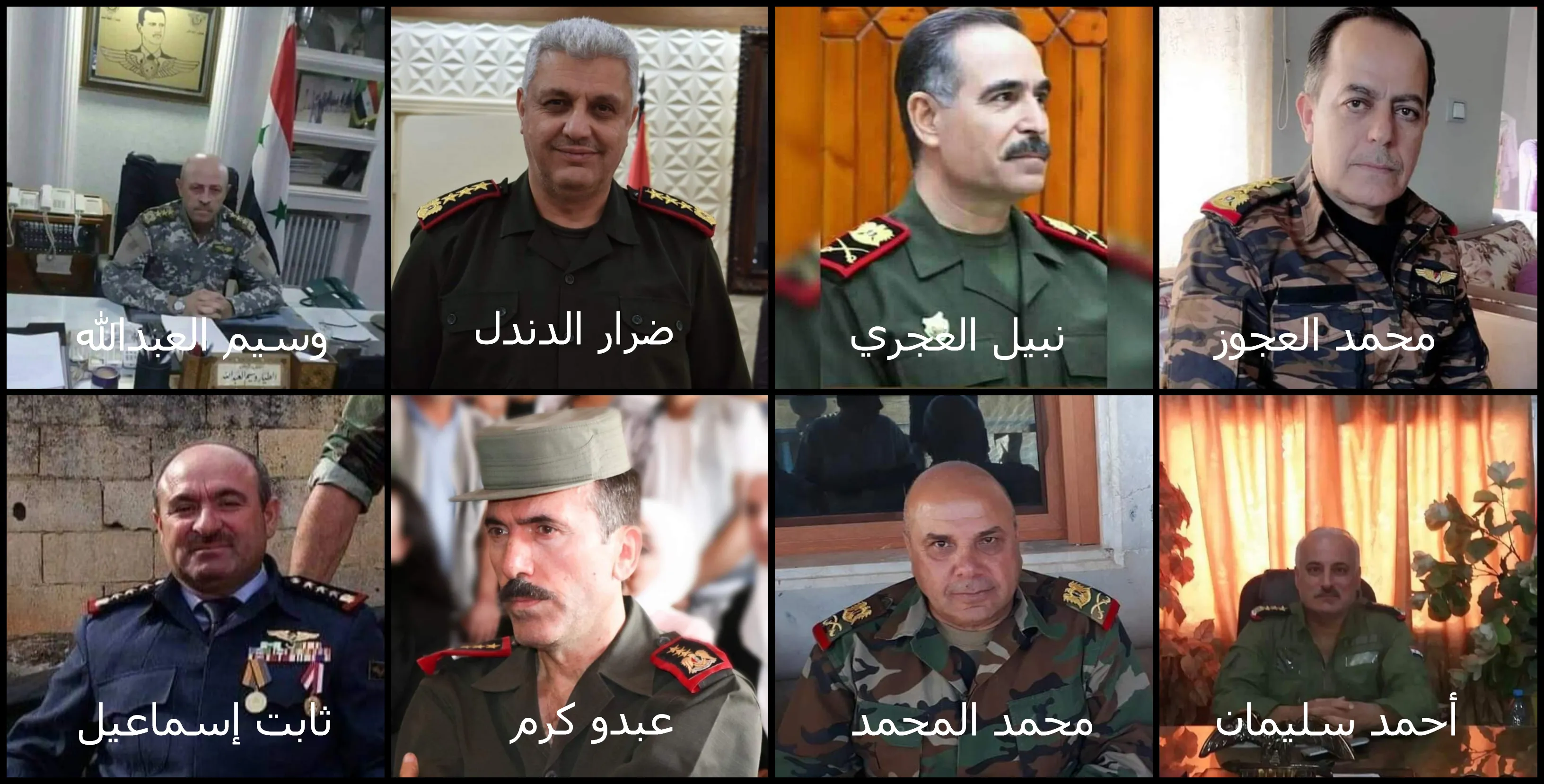 "غربان الموت" .. قادة جدد لـ 4 مطارات عسكرية وتعيّن "الغجري" معاوناً لوزير داخلية الأسد