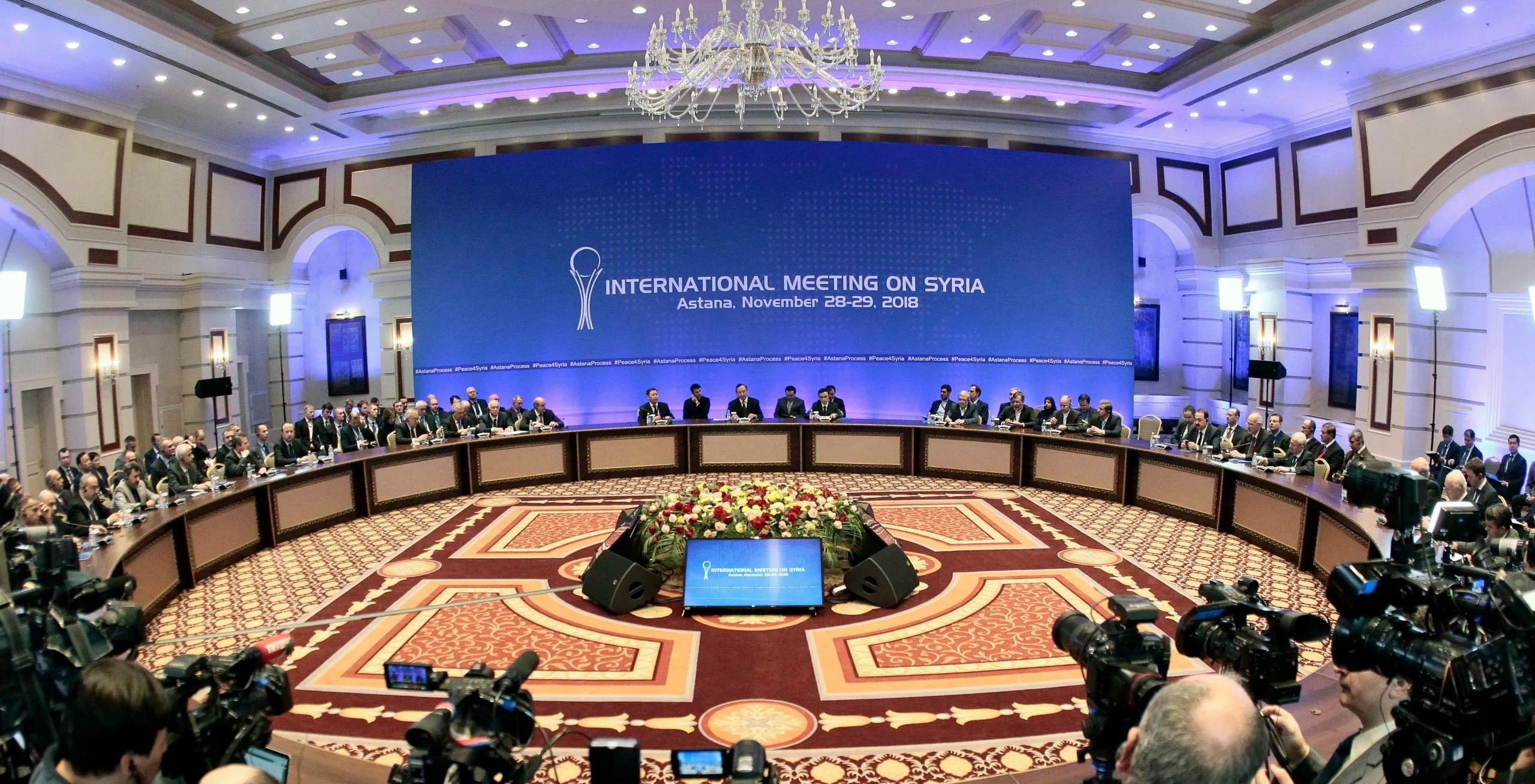 خارجية كازاخستان تعلن موعد الجولة الثامنة عشرة من اجتماعات "أستانا"