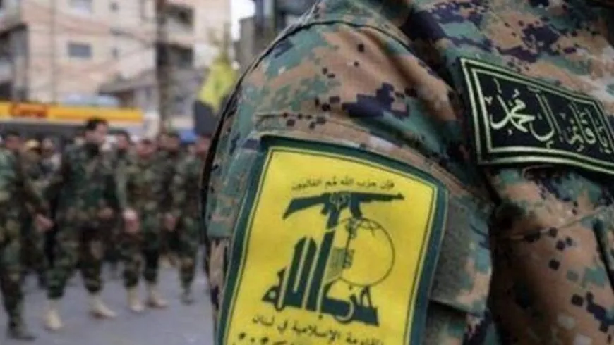 واشنطن تكشف عن اجتماع دولي ناقش النشاطات الإرهابية لميليشيا "حزب الله" اللبناني
