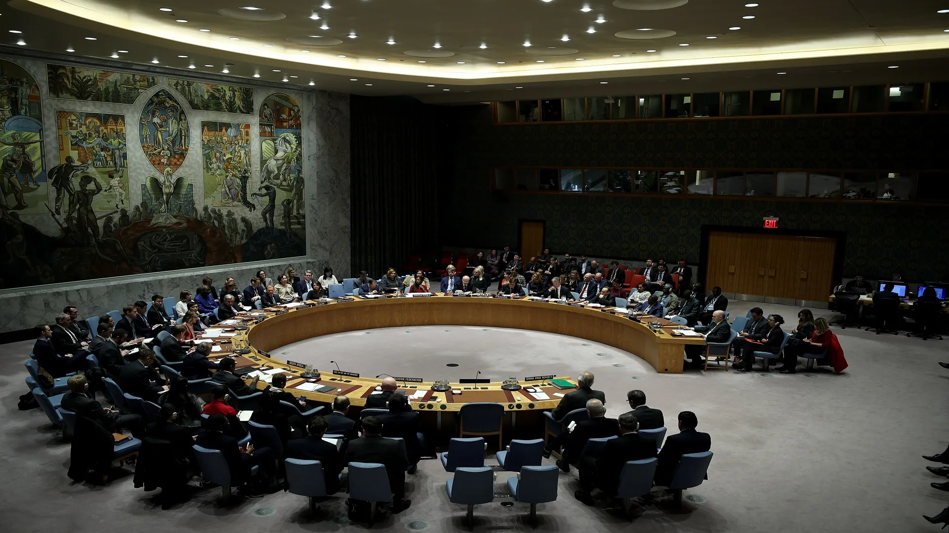 أنباء عن جلسة طارئة لـ "مجلس الأمن" للتصويت على قرار معدل بشأن آلية إدخال المساعدات