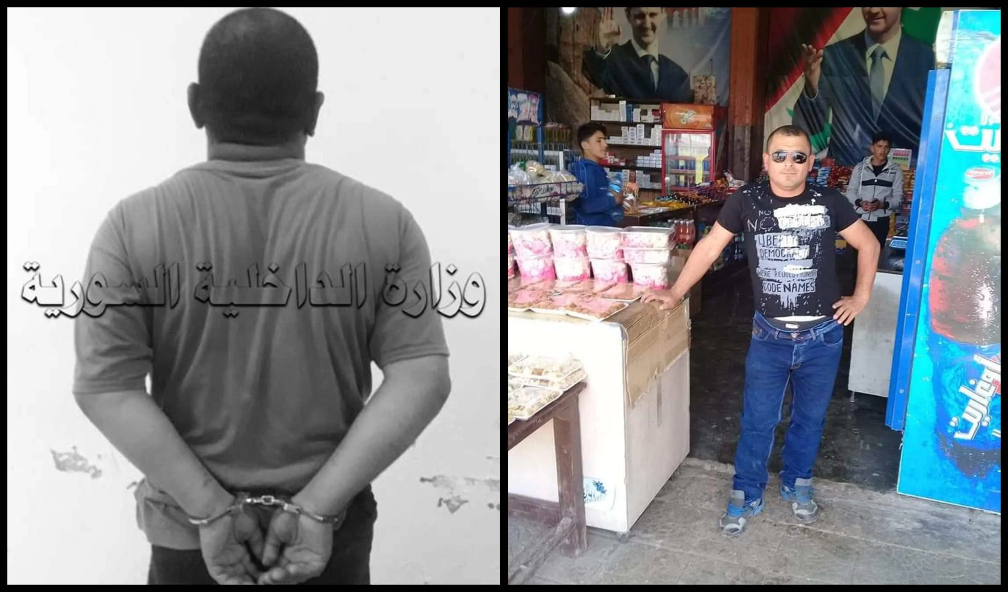 خلافات على المخدرات .. النظام يعتقل متزعم ميليشيات "لواء القدس" في حمص