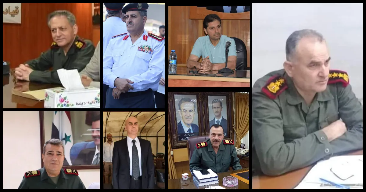 قرارات بنقل وتعيين ضباط ضمن داخلية الأسد وشعبة الأمن السياسي