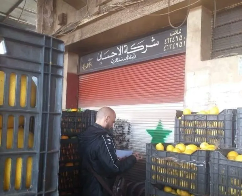 تموين النظام تشن حملة في أسواق دمشق والغرامات تلامس المليار ونصف ليرة